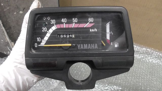 の
