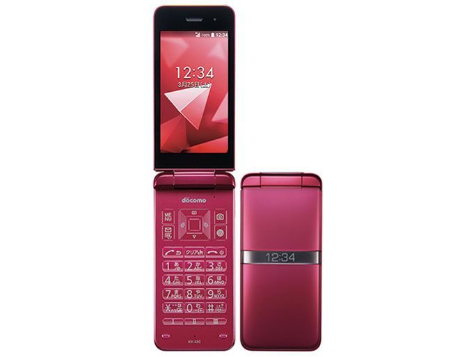 「新品」SIMフリー DIGNO ケータイ KY-42C レッド 京セラ 折りたたみ 3.4インチ 本体