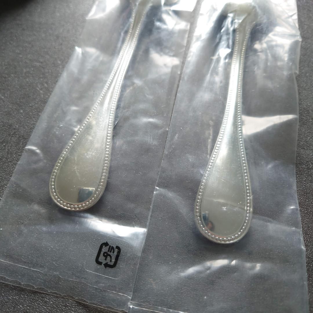 クリストフル パール