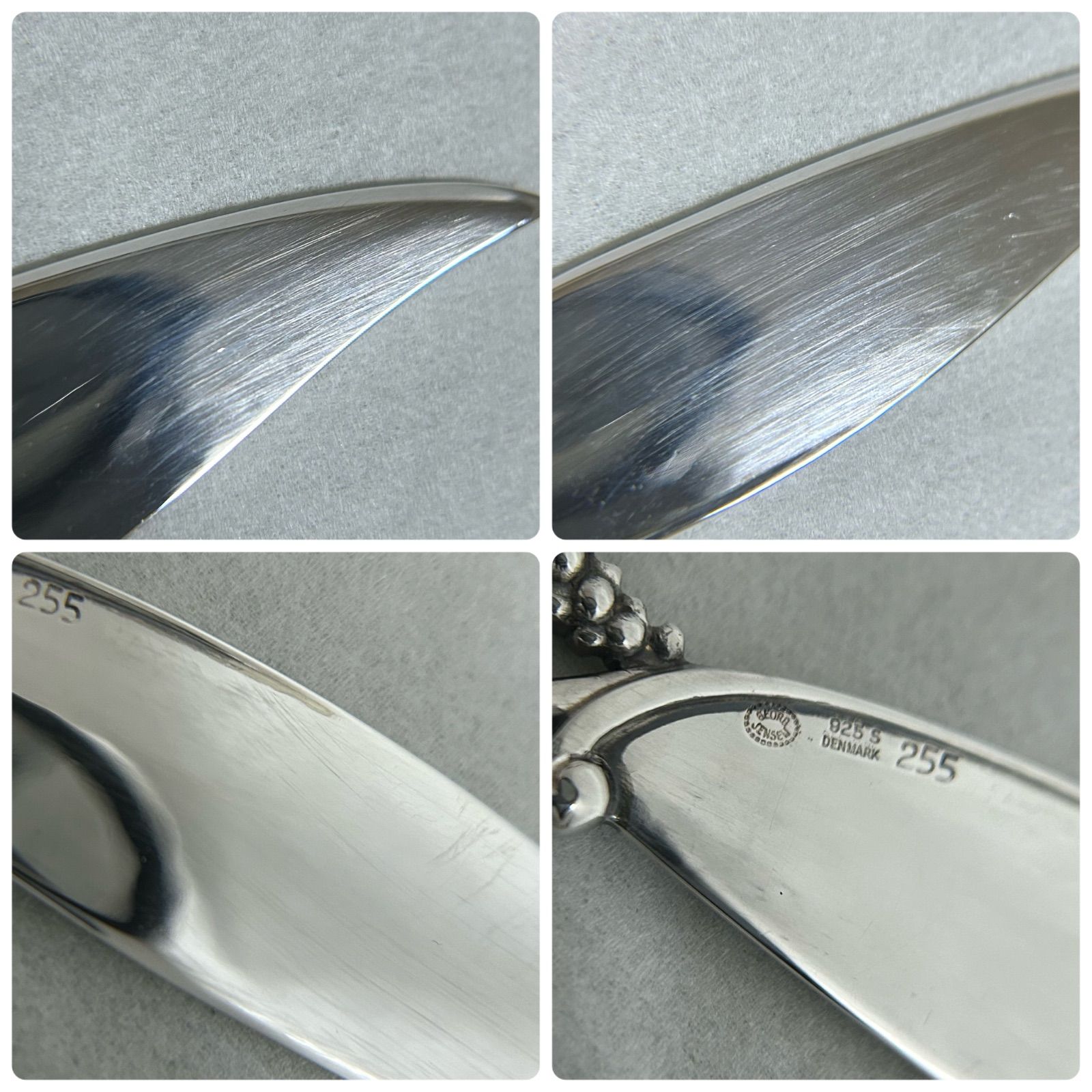 ムーンライトグレープ 葡萄