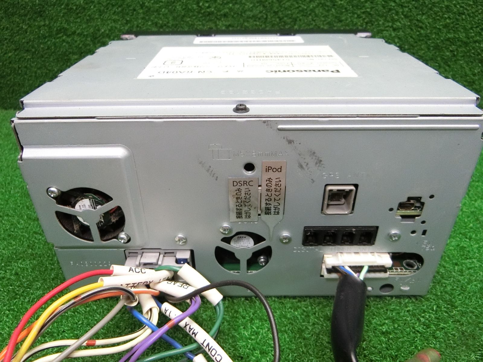 地図データ2017年