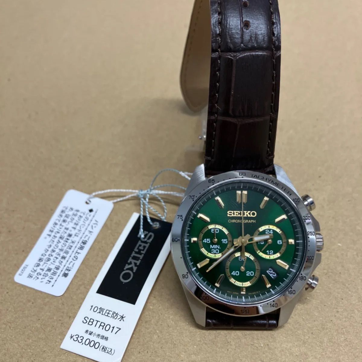 訳アリ新品】SEIKO SELECTION セイコー SBTR017 - メルカリ