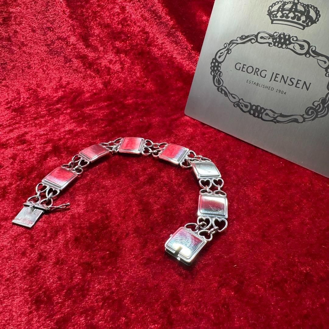 ヴィンテージブレスレット ジョージジェンセン| GEORG JENSEN