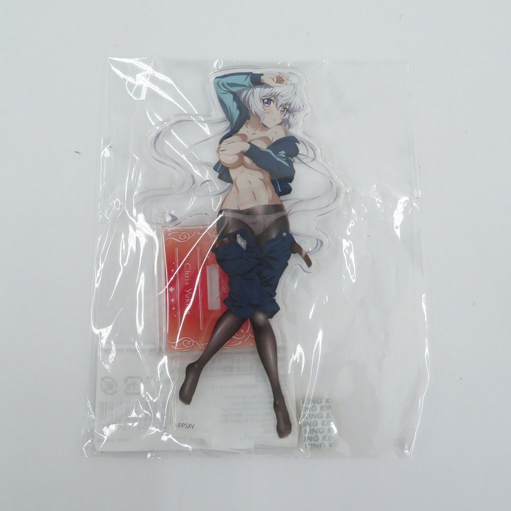 戦姫絶唱シンフォギア XV 雪音クリス アクリルスタンド 添い寝 2種 HS限定】戦姫絶唱シンフォギアXV アクリルスタンド 雪音クリス