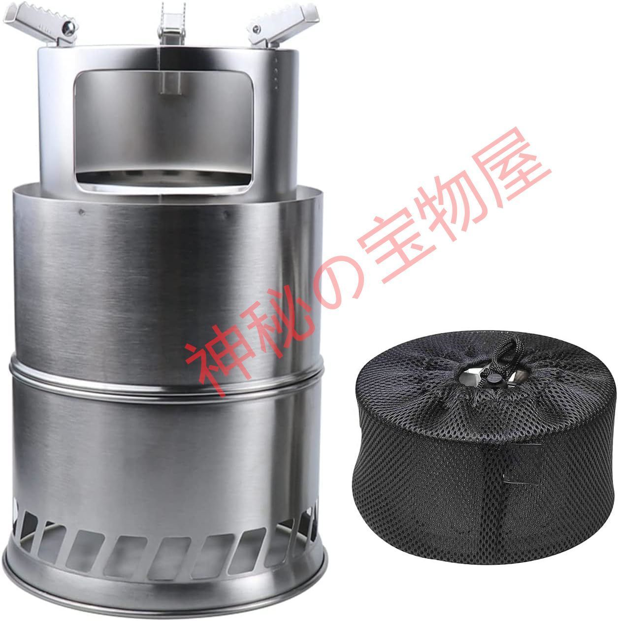 Colemanステンレスファイヤープレイス 焚き火台 折りたたみ式 バッグ