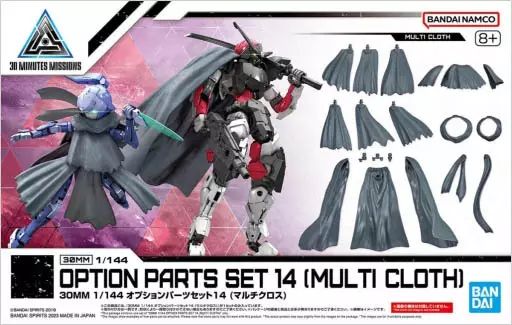 ディアラバ マルチクロスセット Amazon.co.jp: ディアラバ マルチクロス 逆巻レイジ・スバル24