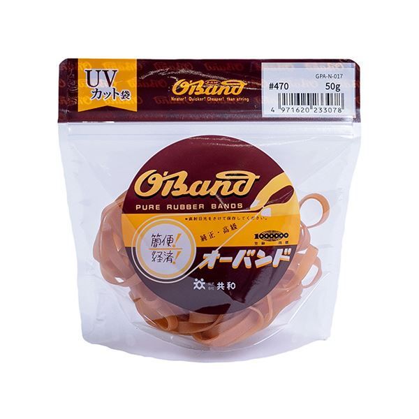 シフォンケーキサンド2個くずもちアイス13個カット6個 シフォンケーキ