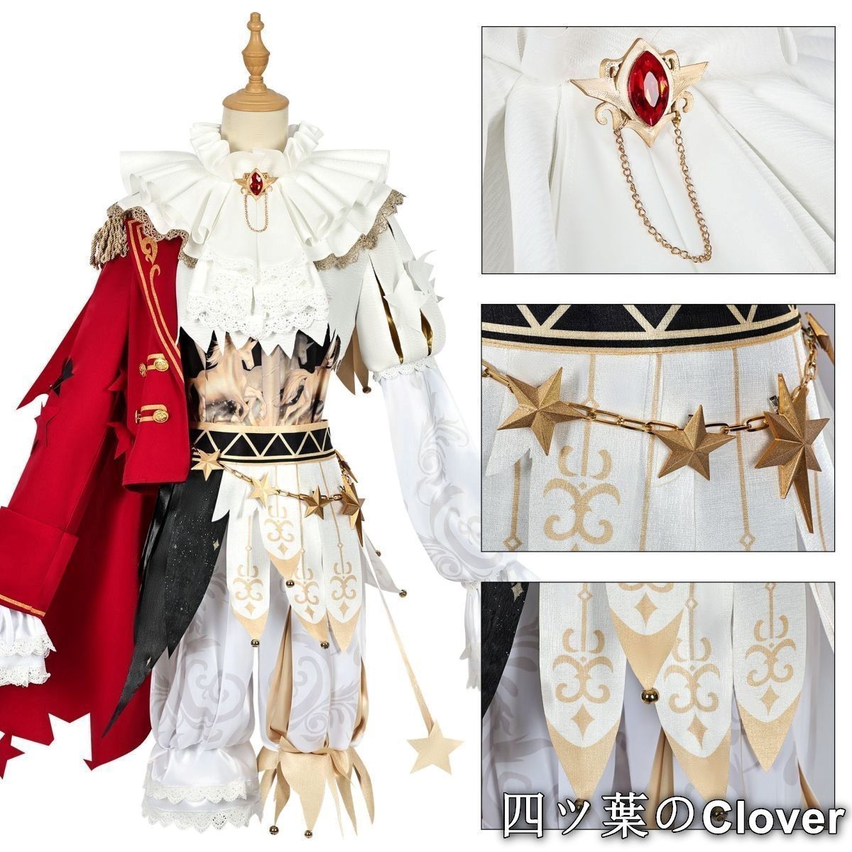第五人格 フラバルー コスプレ フルセット ウィッグ付き 五次元 第五人格 コスプレ フラバルーUR衣装 星の王 ウィッグ