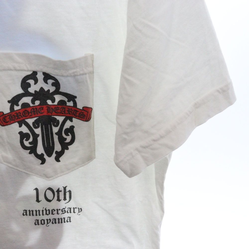 CHROME HEARTS (クロムハーツ) 10TH anniversary AOYAMA DAGGER CHROME HEARTS (クロムハーツ) 10TH anniversary AOYAMA DAGGER