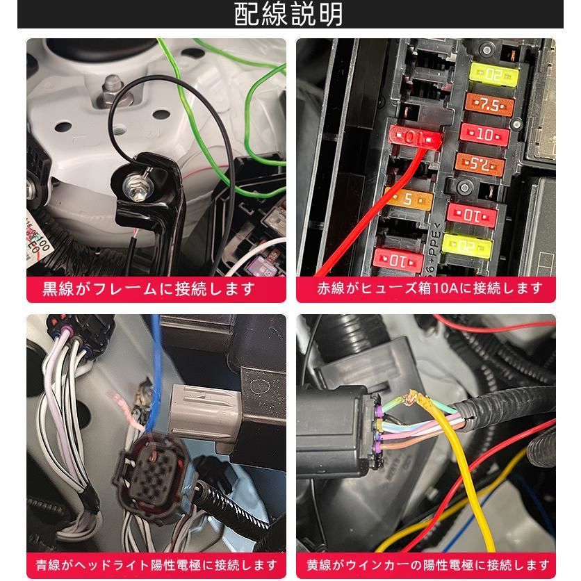 トヨタ新型 ハリアー80系 LEDデイライト アクセサリー LEDランプ