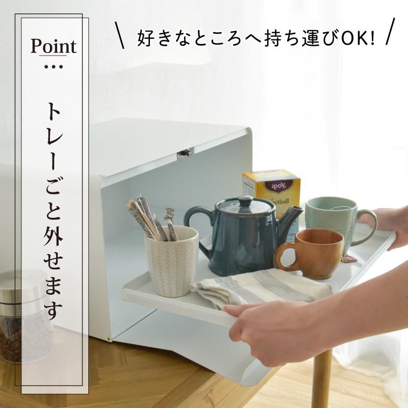 食パン入れ 食パンケース