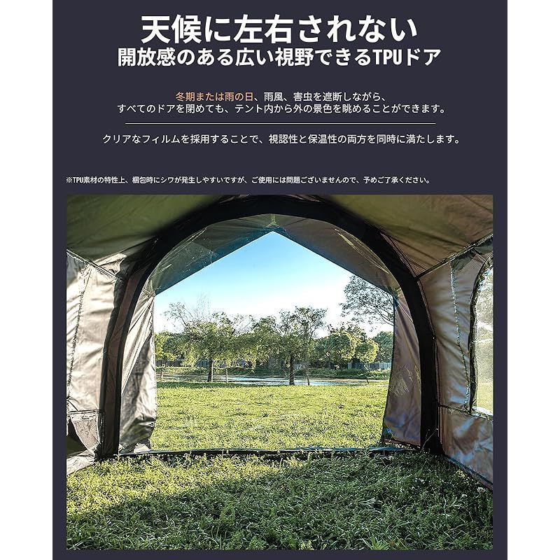 GOGlamping トンネルテント 自立式【カヌー】 1人 2人用テント ツー Amazon.co.jp: GOGlamping トンネルテント 自立式【カヌー】 1人