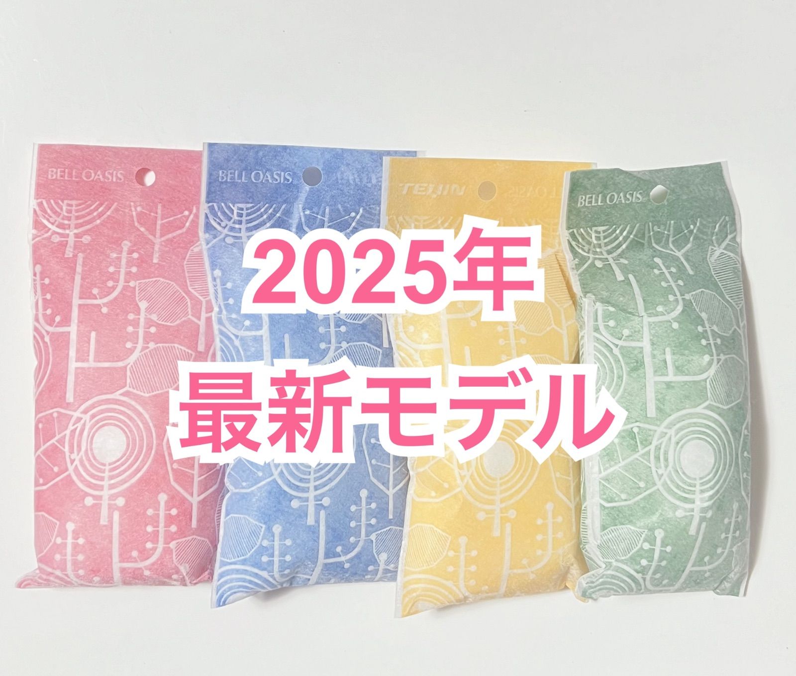 【最安】帝人 フロンティア 除湿剤 消臭 最新モデル 40個入 ✩.*新品未開封 セール 帝人 アクシア 除湿剤 消臭 最新モデル スリム4個 - メルカリ