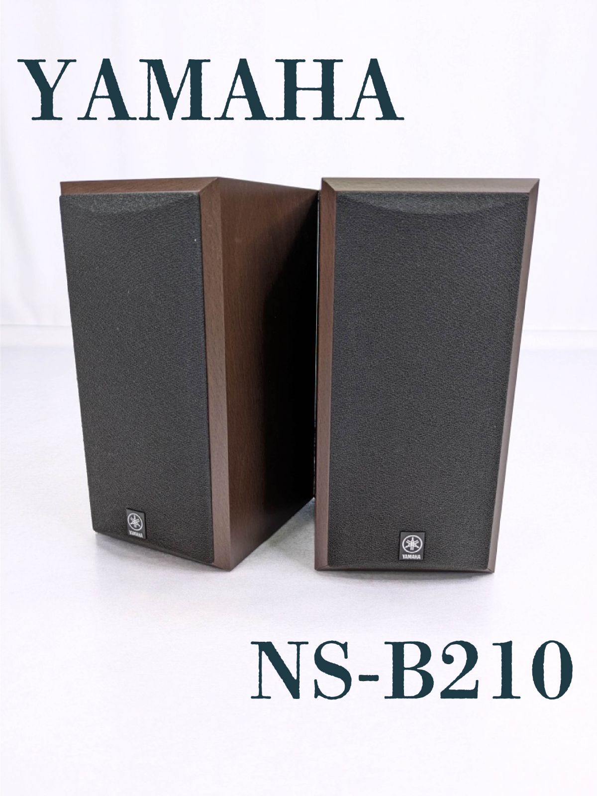 動作良好】YAMAHA・ヤマハ・NS-B210・スピーカー・小型 - メルカリ