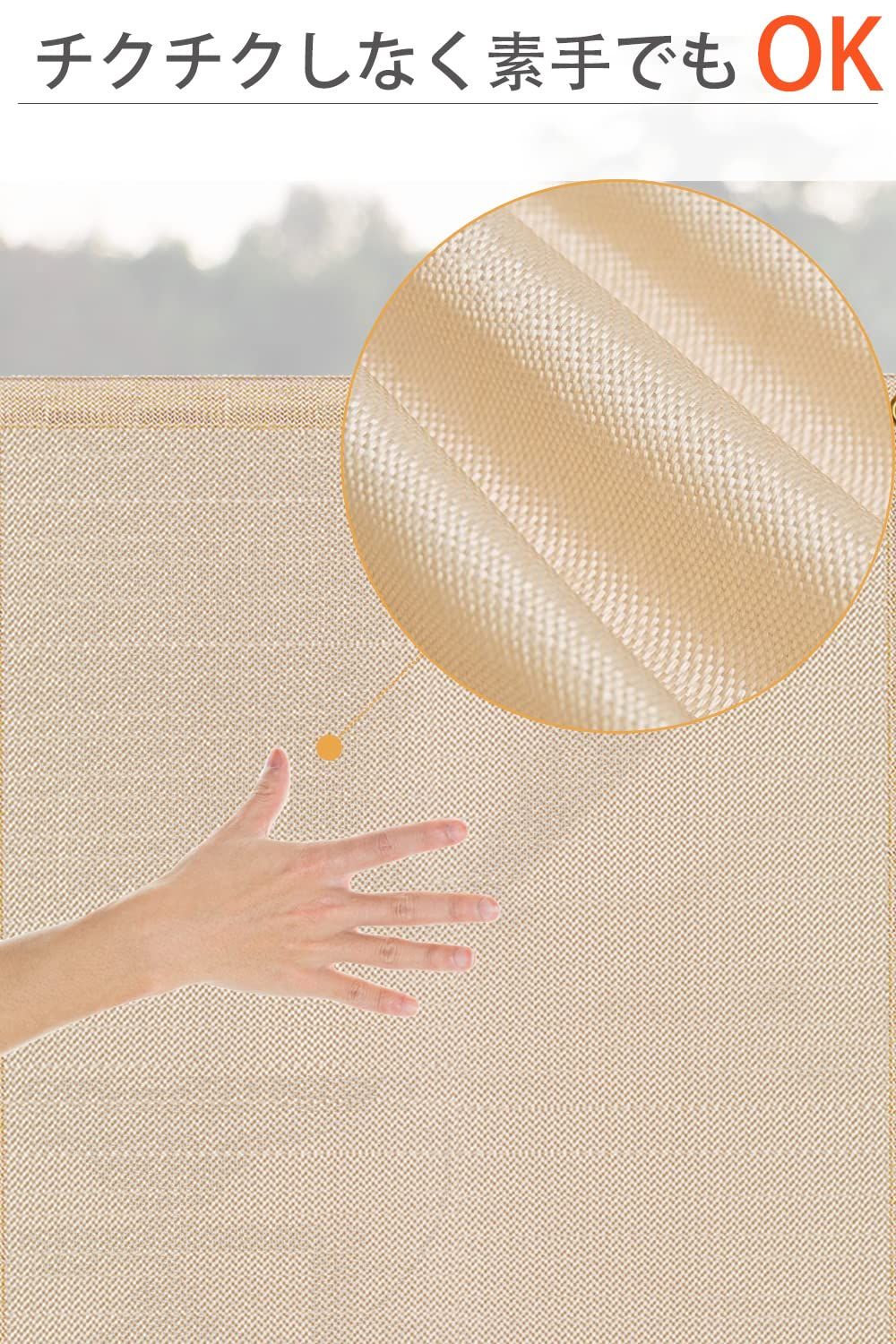 【色:ゴールド,200cm×196cm】hiino kano 焚き火シート 防火 Amazon | 焚き火シート 大きめ 防火シート チクチクしない