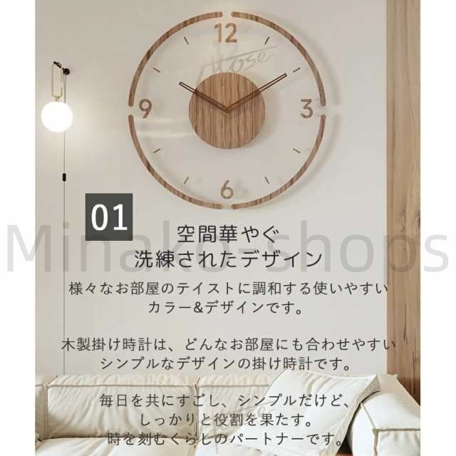 モダン シック セメント製 掛け時計 静音 シンプルデザイン モダン シック セメント製 掛け時計 静音 シンプルデザイン