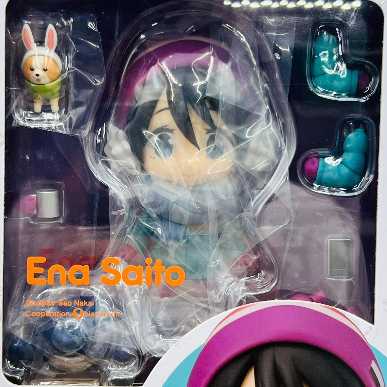 ねんどろいど ゆるキャン△ 斉藤恵那 フィギュア / NENDOROID YURUCAMP