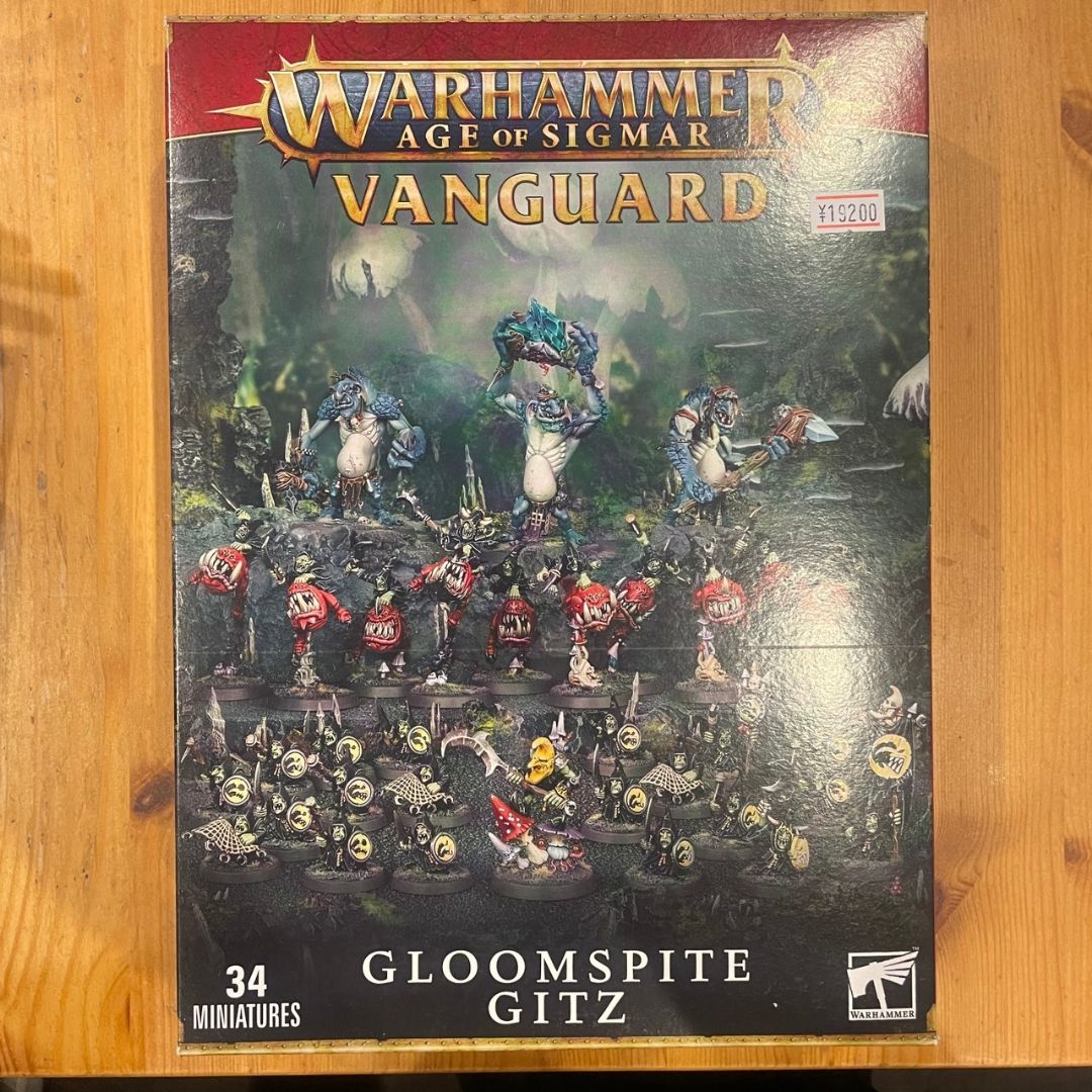 ウォーハンマーAoS ヴァンガード グルームスパイト・ギット バトルトーム付き ウォーハンマー AGE OF SIGMAR】グルームスパイト・ギット