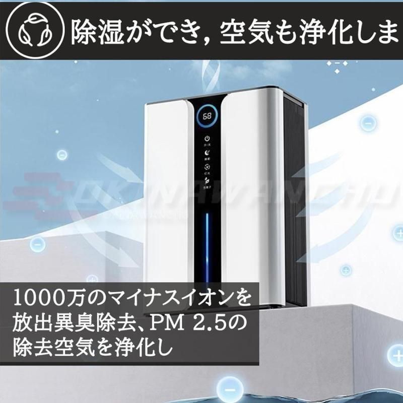 省エネ