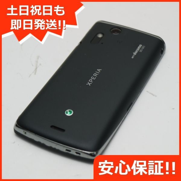 美品 SO-02C Xperia acro ブラック 即日発送 DoCoMo スマホ SONY