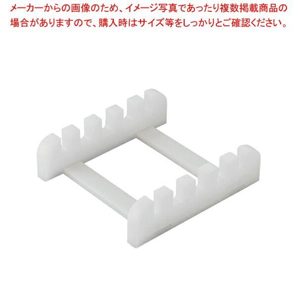 プラスチックまな板立て