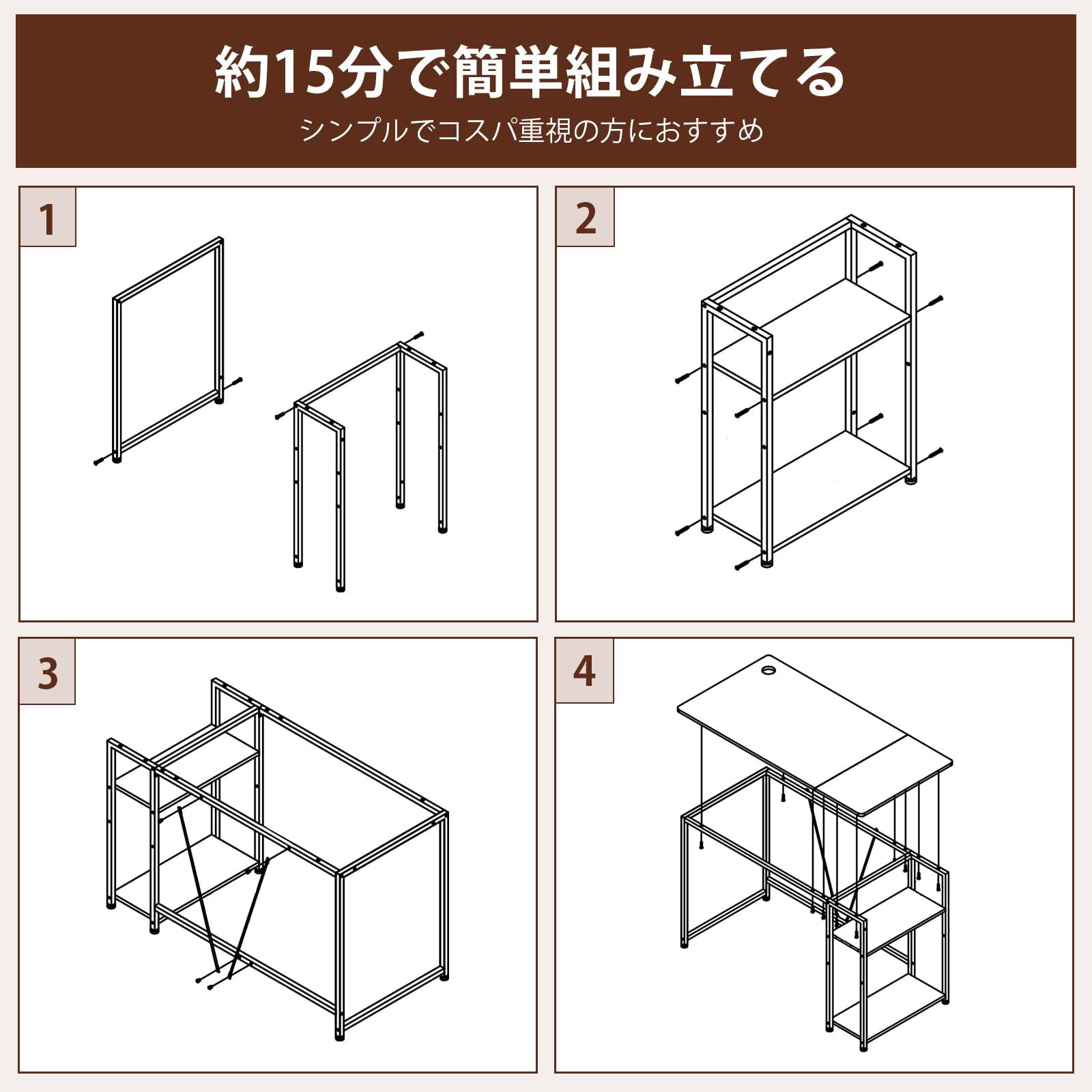 勉強机 学習机 オフィスデスク pcデスク 机 一人暮らし 幅120cm×奥行60cm パソコンデスク 在宅ワーク ゲーミングデスク Sunon MARWIL-DEMENAGEMENTS_CH