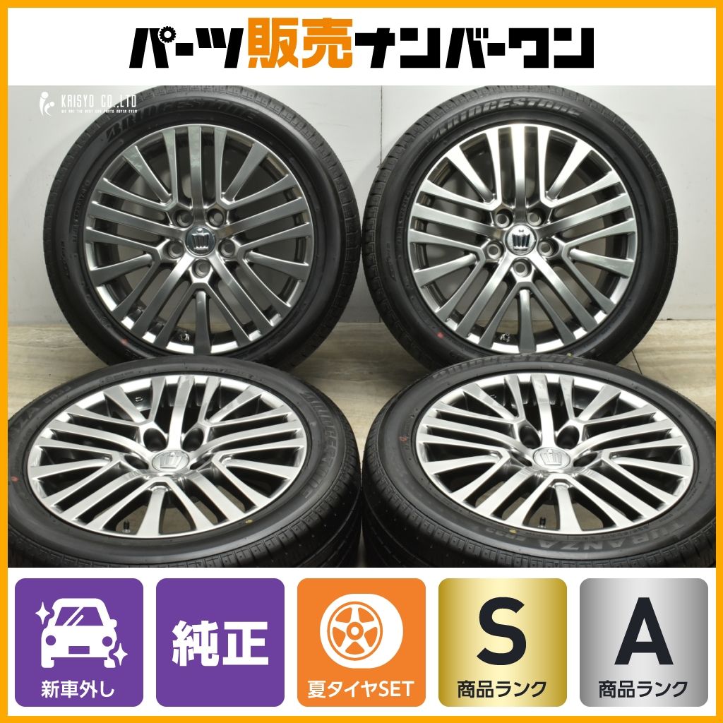 【新車外し品】トヨタ 210 クラウン マジェスタ 純正 17in 7.5J +40 PCD114.3 ブリヂストン トランザ ER33 225/50R17 カムリ マークX 流用