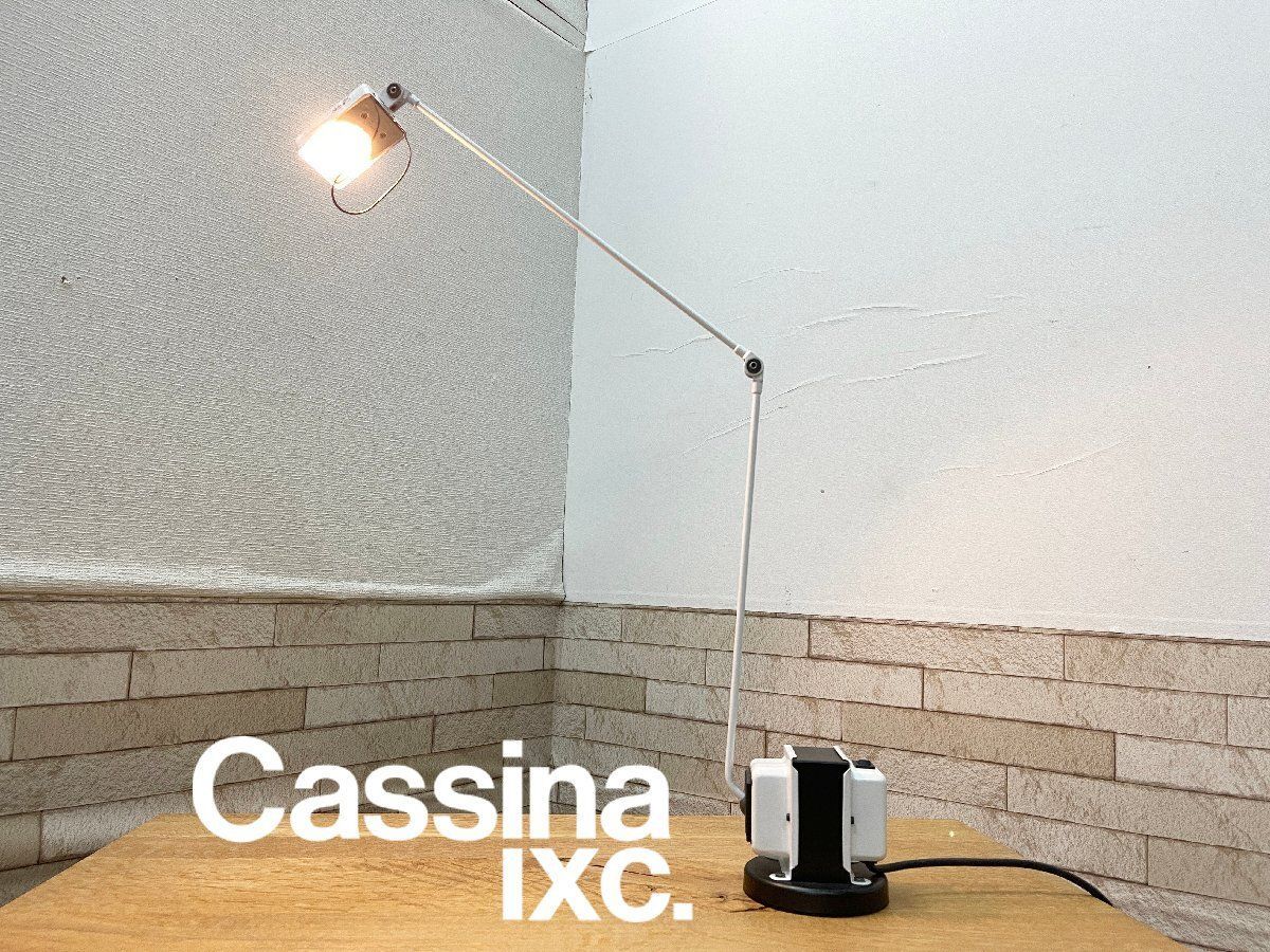 【美品】ASHEL Lumina ○LUMINA ルミナ Daphine ダフィーネ LED デスクライト 卓上