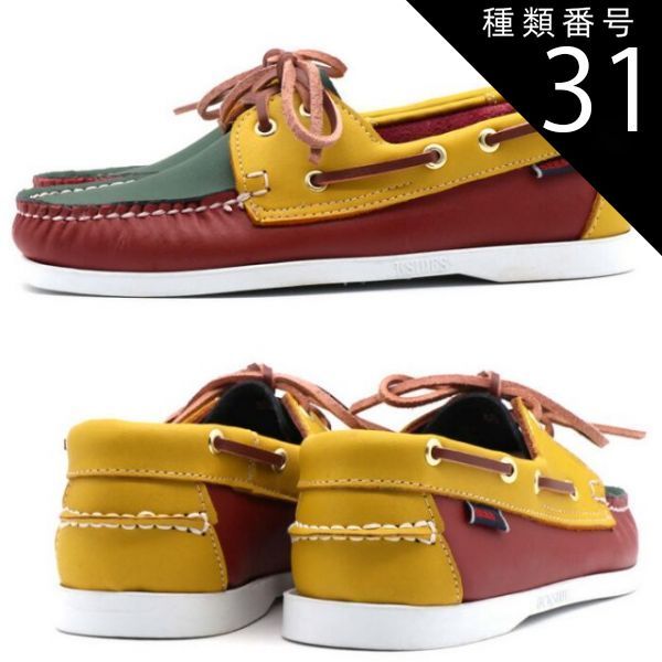 2122 Panini パニーニ モザイク チェルシー ジョンテリー オート