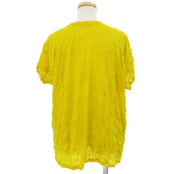 meトップス Aランク