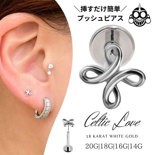 Pt9000.27Ct ダイアモンドピアス 片耳用☆キラキラ☆男性問わず似合う