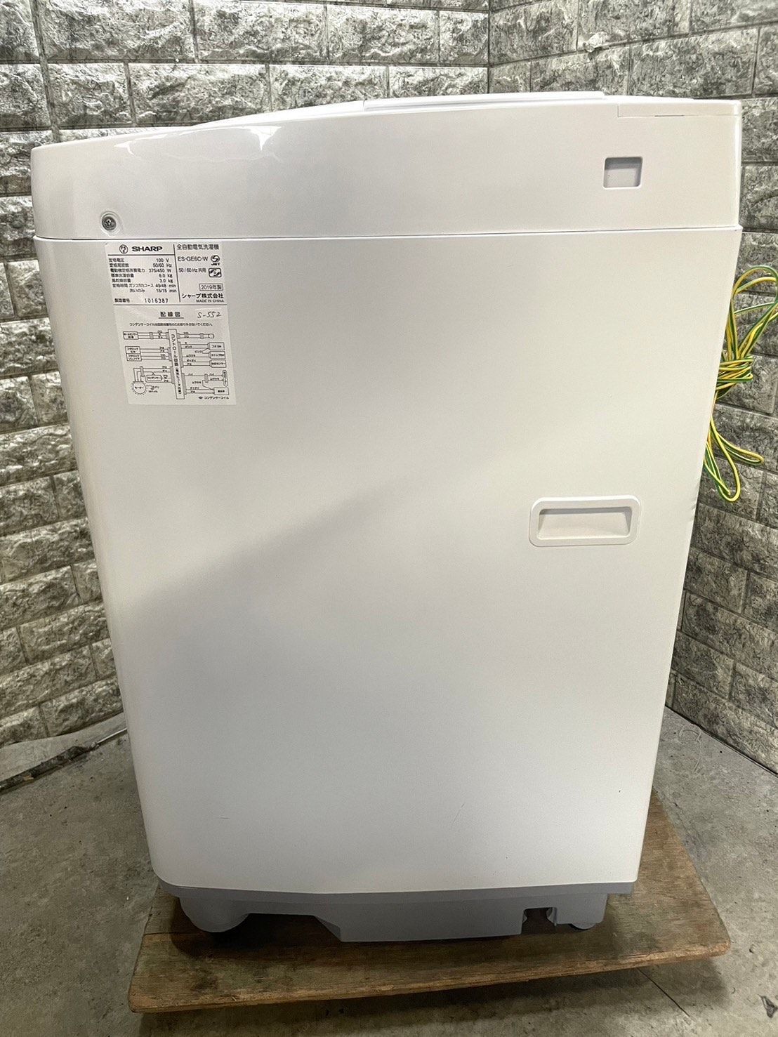 大阪送料無料☆3か月保障付き☆洗濯機☆2019年☆シャープ☆6kg☆ES 