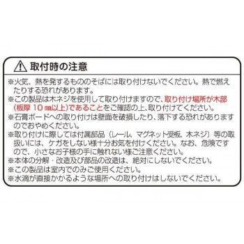 単式アコーデオンドア 約幅100×高さ174cm