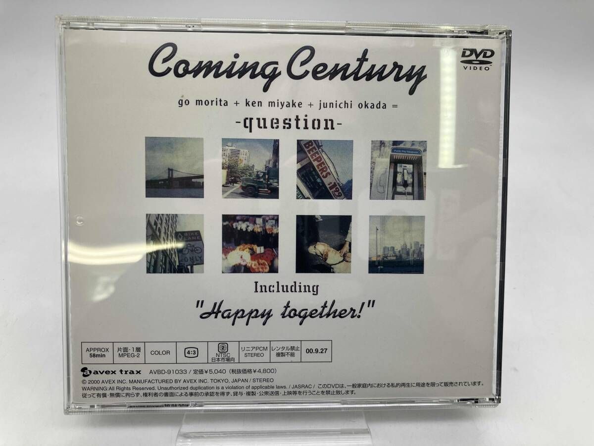 DVD V6/Coming Century '?-question-' 1枚組 森田剛/三宅健/岡田