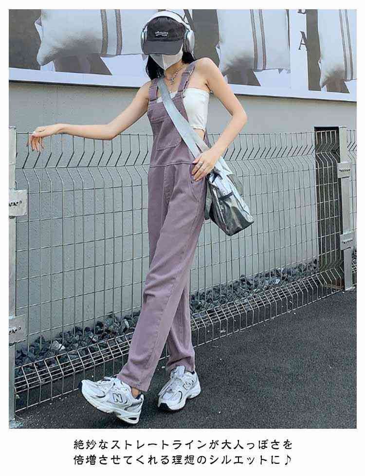 無地 レディース ワイドデニム デニムサロペット デニム サロペット オーバーオール サスペンダー 体型カバー ワイドパンツ パンツ デニム おしゃれ 春 ボトムス 夏 秋 冬 大きいサイズ yskma604978 SIROKUMA-CORPORATION_COM