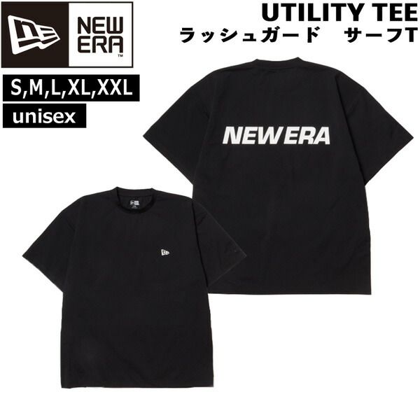 ニューエラ サーフTee NEWERA 半袖 ユーティリティ Tシャツ ラッシュガード　サーフT ブラック ポリエステル