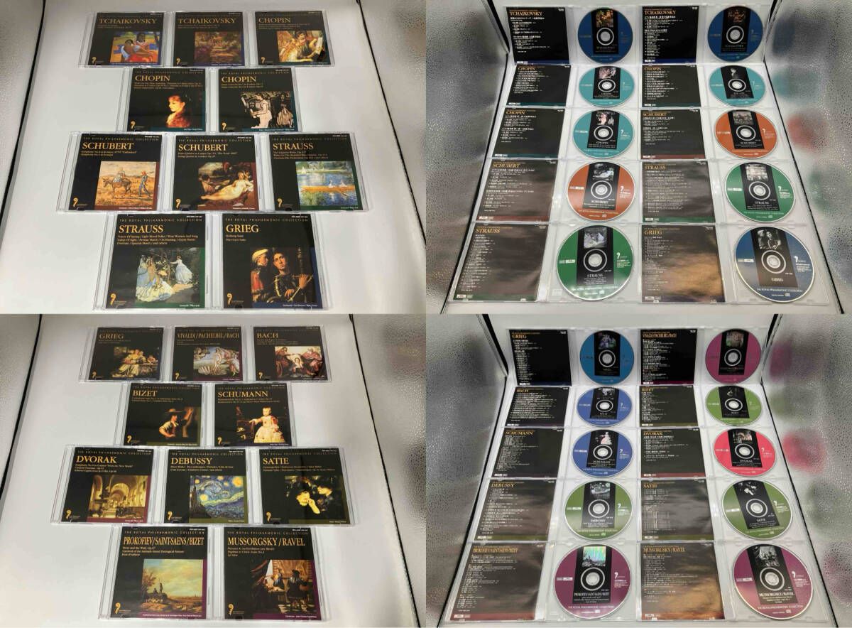 ロイヤル・フィルハｰモニｰ管弦楽団 CD THE GREATEST COMPOSERS