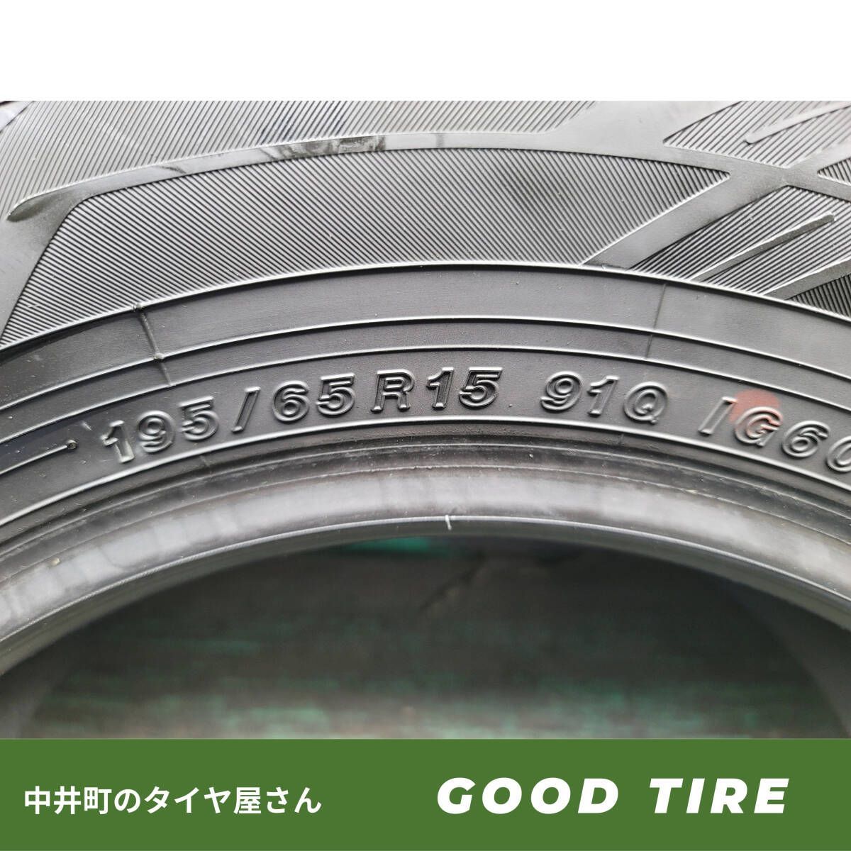 65R15 ミシュラン