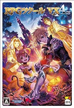 PCソフト RPGツクール VX Ace RPGツクールVX Ace [ Windows Vista, Windows XP, Windows 7] 【公式通販】