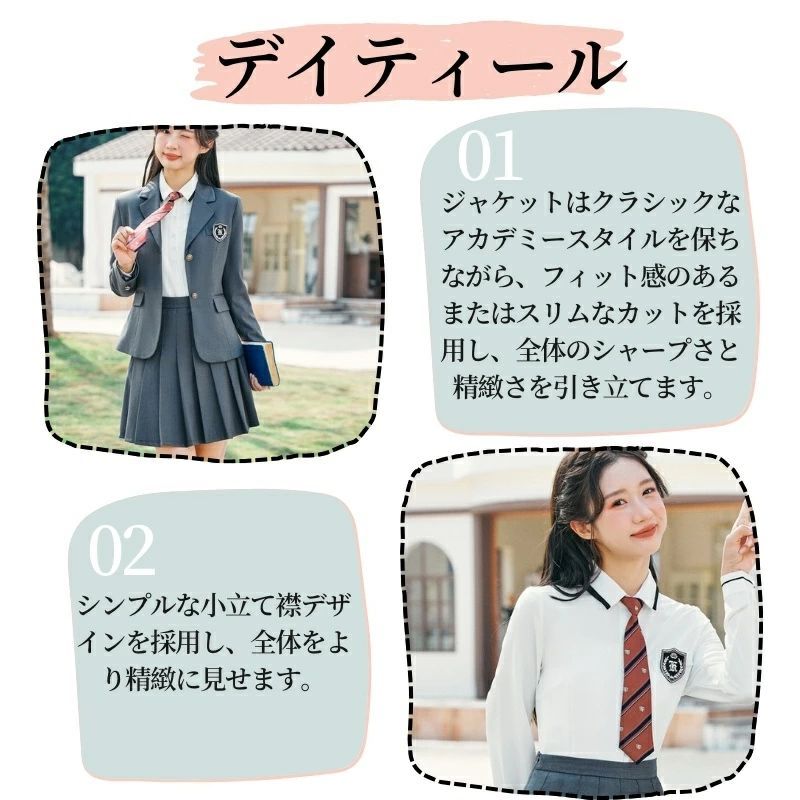 卒業式