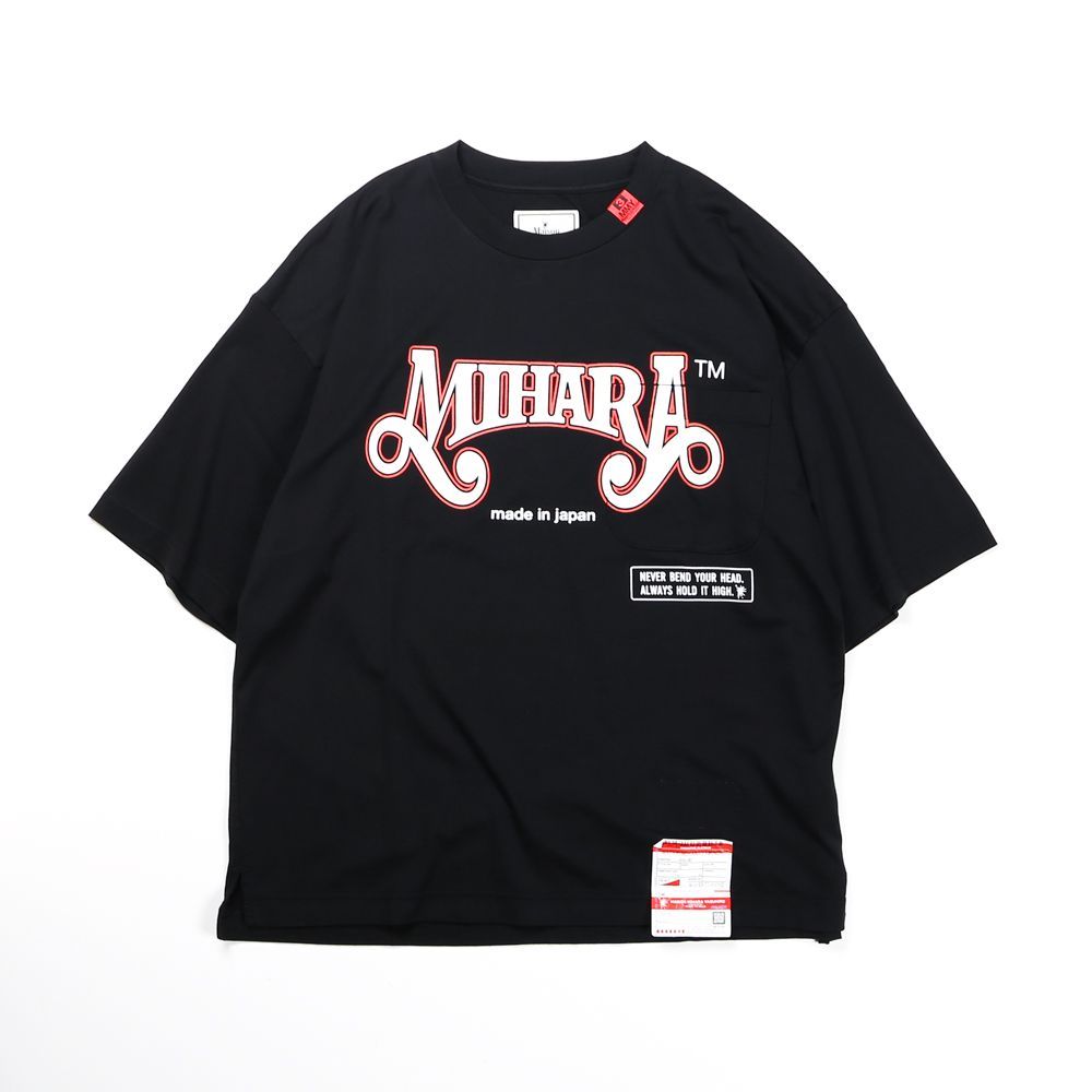 Maison MIHARA YASUHIRO T-shirt - CENTRAL5811 - メルカリ