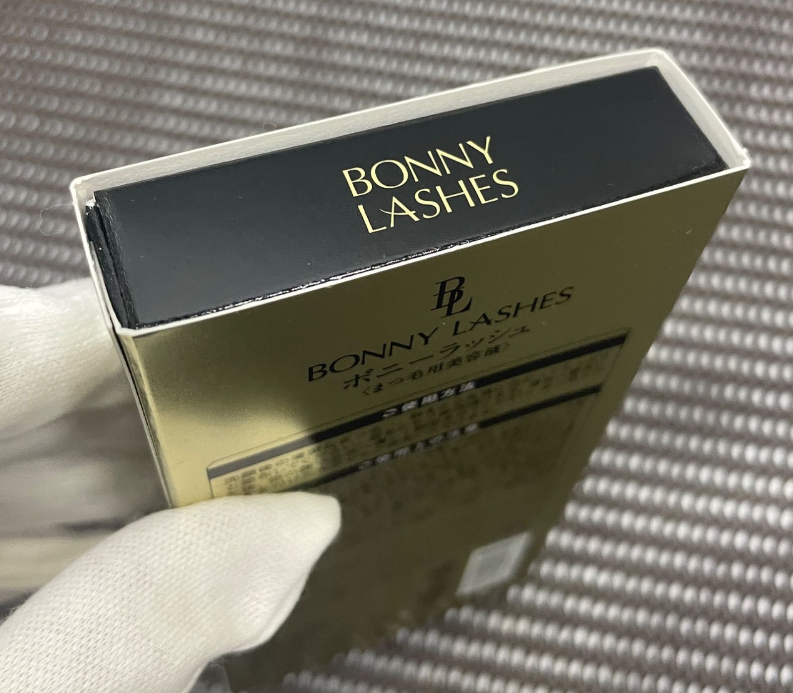 BONNY LASHES まつ毛美容液 ボニーラッシュ 6mL Amazon | BONNY LASHES ボニーラッシュ まつ毛美容液 人気