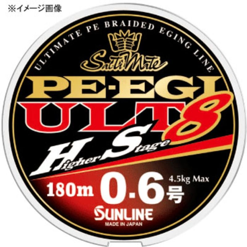 サンライン SUNLINE ソルティメイト PE EGI ULT HS8 240m 0.5号