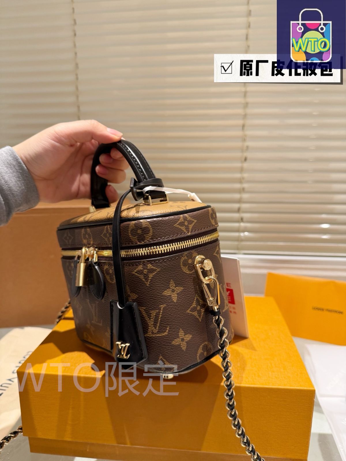 【国内直営即発】絶対欲しい！ヴァニティ・チェーン ポーチ 安心国内】Louis Vuitton ヴァニティ・チェーン ポーチ バッグ