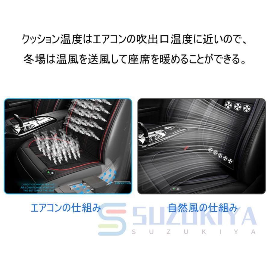 3色選択可