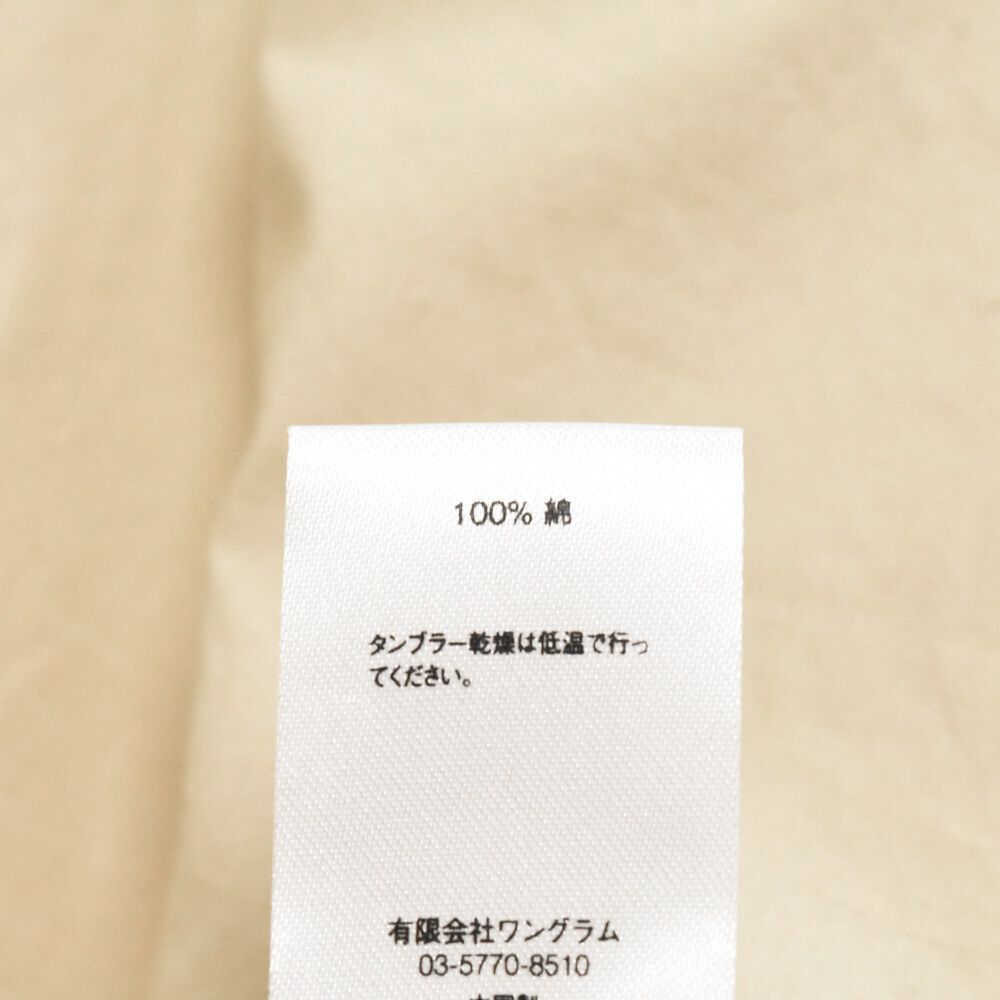 Supreme クルタシャツ　シュプリーム SUPREME (シュプリーム) 15SS Kurta Shirt クルタシャツ 半袖