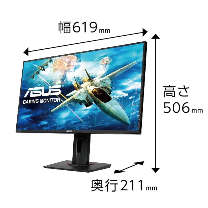 ASUSゲーミングモニター 27インチ FHD 1080p VG278QR-J VG278QR-J｜モニター｜ASUS 日本