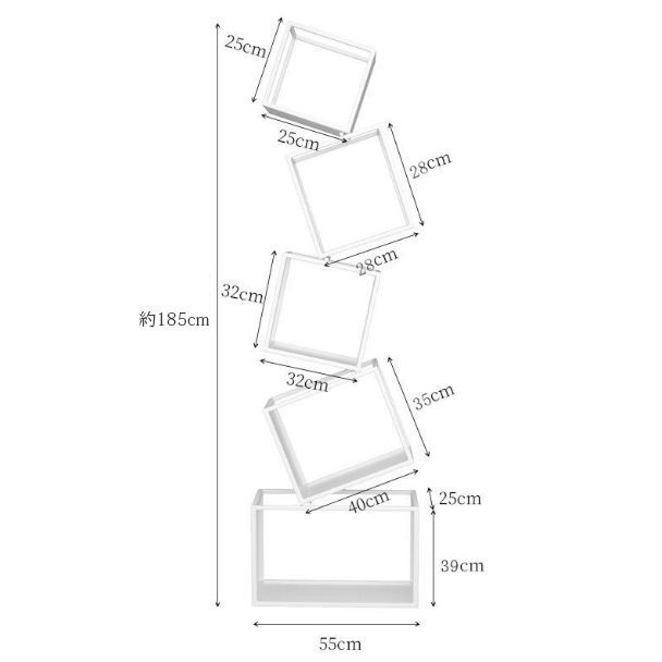 ☆（予約販売の商品）groceries569 バランスアート本棚 ブックシェルフ