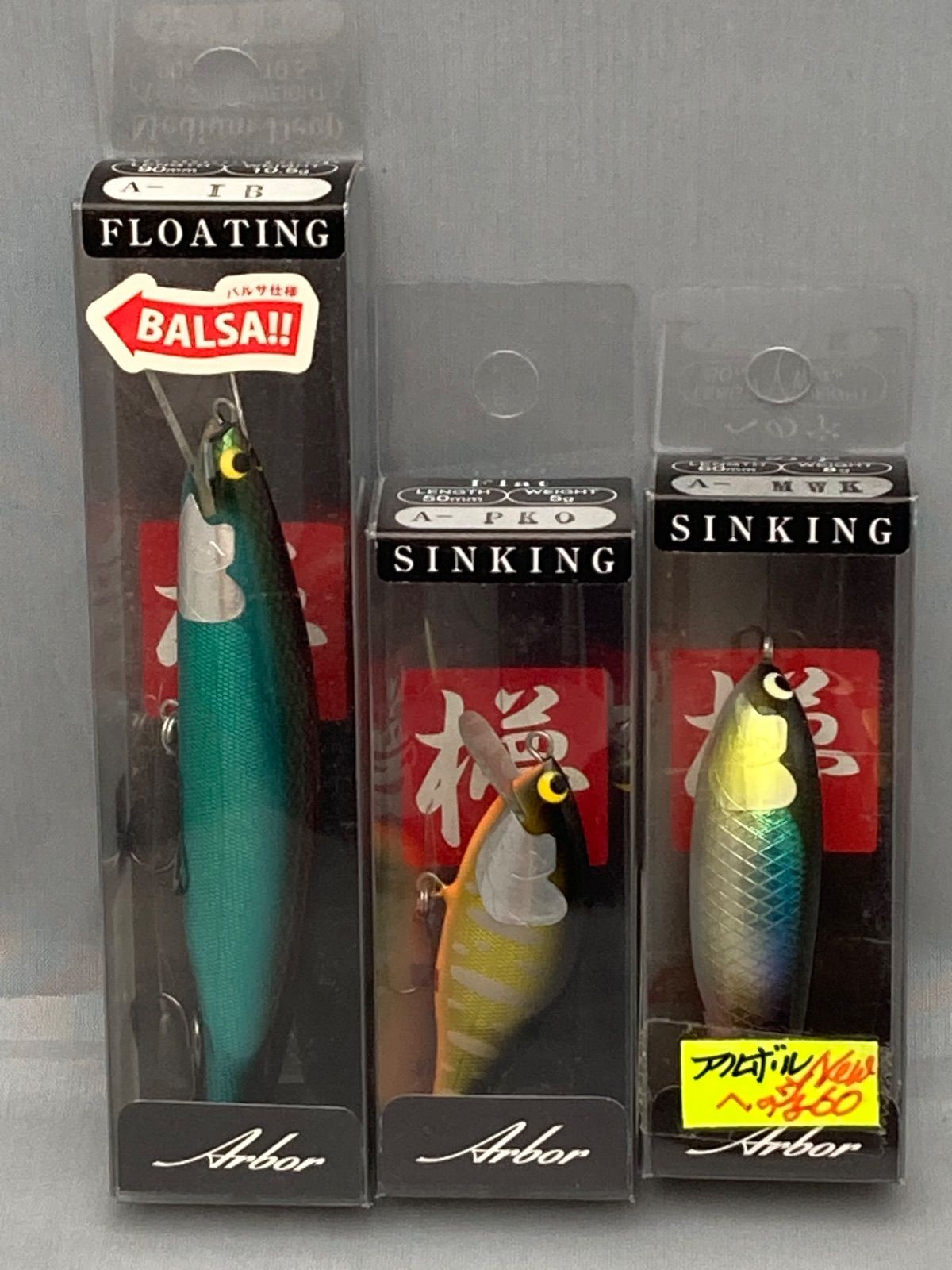 だいきり 1st Step- ver. すにすて 缶バッジ 10点 だいきり 1st Step