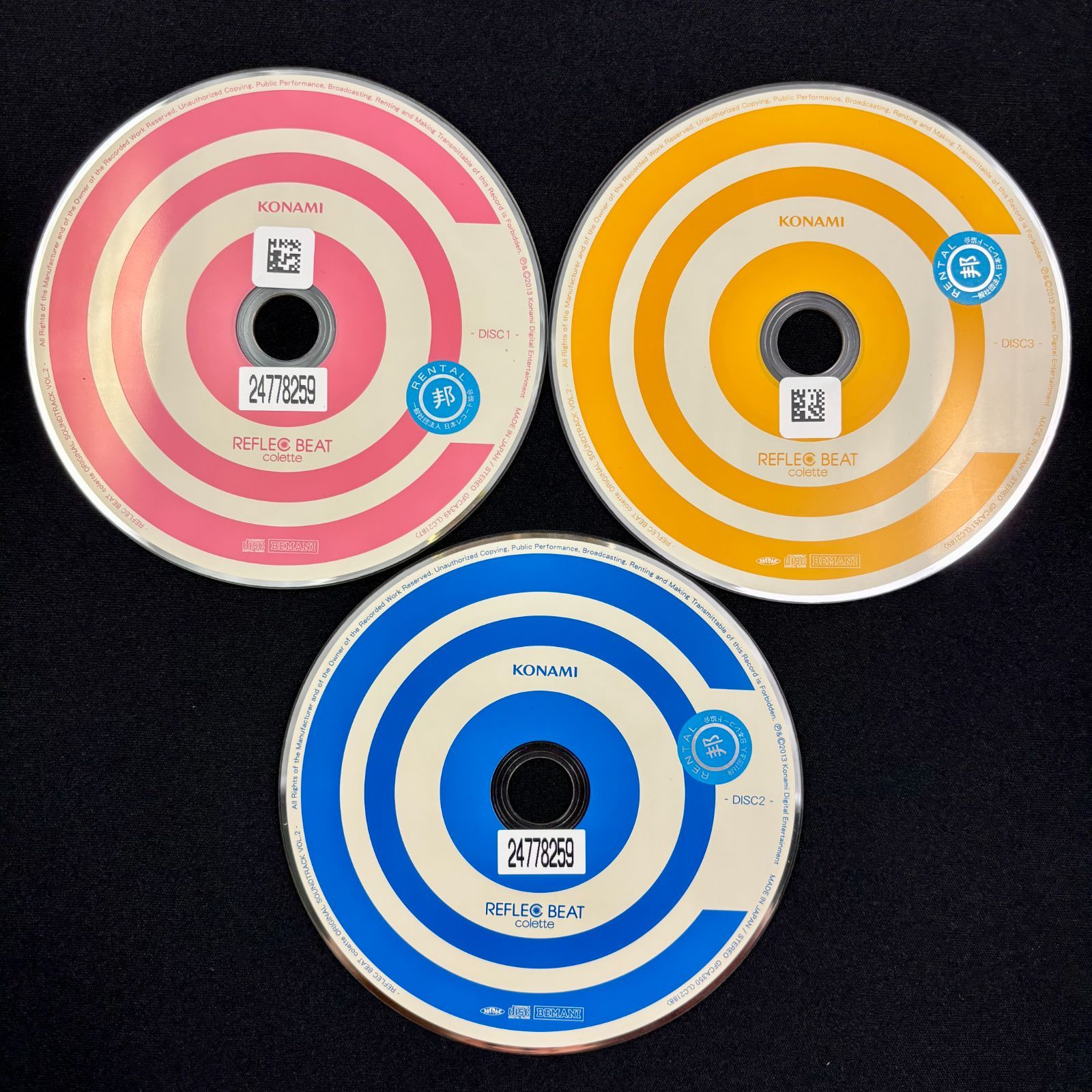 REFLEC BEAT colette ORIGINAL SOUNDTRACK VOL.2／REFLEC BEAT colette／3枚組 - メルカリ